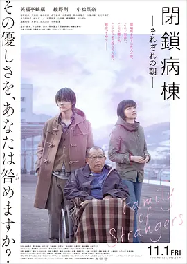 爸爸去哪儿现场直播