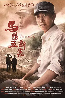 哈佛家训txt