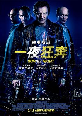 8090碰在线免费观看