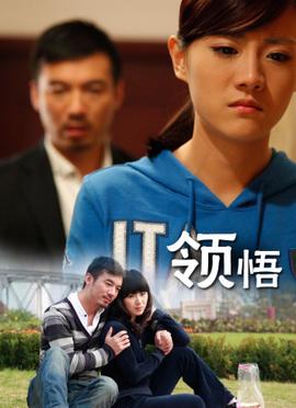 少年天子全集免费观看