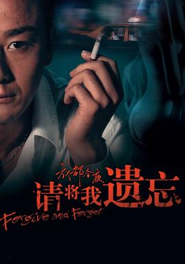 红色通缉令下载
