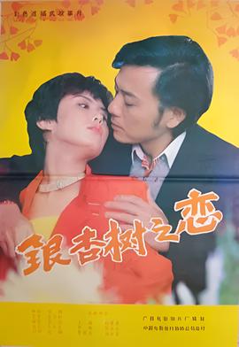 恶魔阿萨谢尔在召唤你op