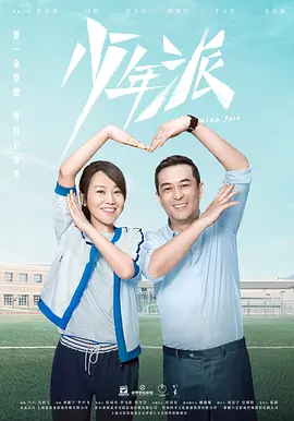人妻少妇出轨系列