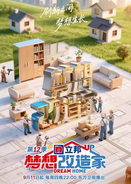 最后的决斗2021在线观看