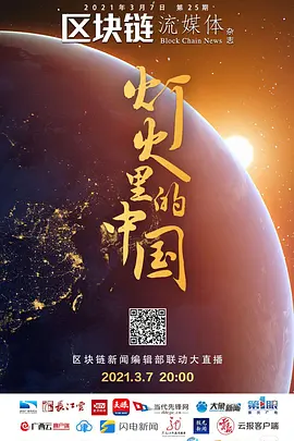 沉睡魔咒在线观看完整版免费