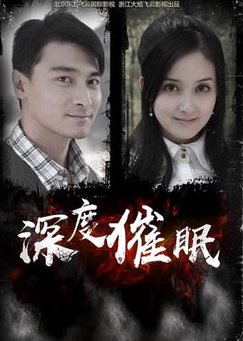 郭德纲你得娶我