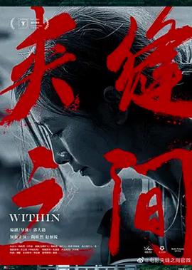 微笑江湖2
