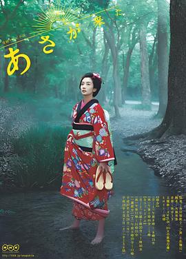 楼外楼电视剧免费观看全集
