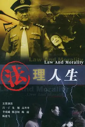 袁维仁