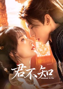 明天妈妈不在免费观看