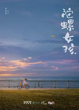 侏罗纪公园1电影免费版高清