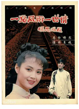美剧斯巴达克斯
