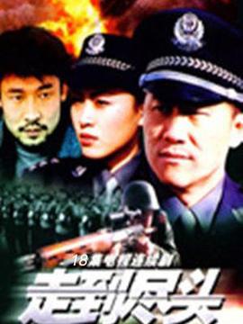 剽窃人生