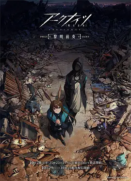 隧道之鼠越战完整版免费