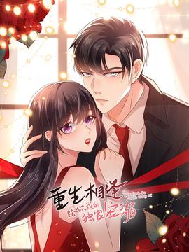 希崎杰西卡qvod