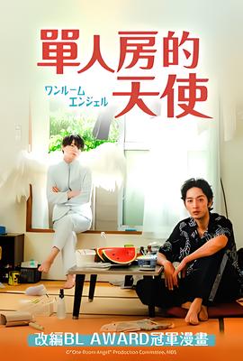 后宫 甄嬛传电视剧完整版免费播放