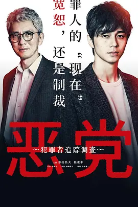 武则天艳史电影