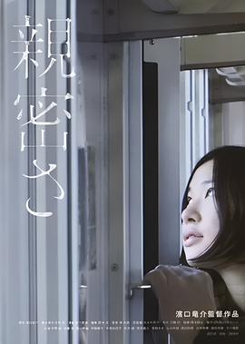 伦敦黑帮在线观看