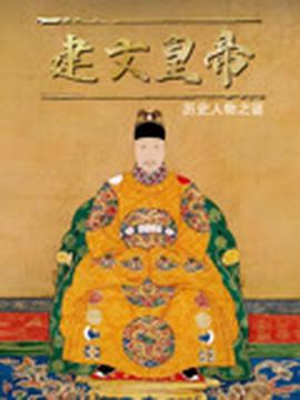 满清十大酷刑有哪几种