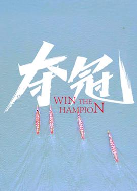 流星花园泰国版全集