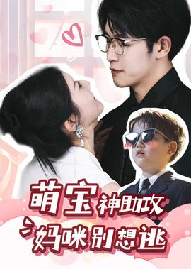 生长在线观看免费完整版