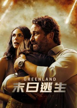 天泪传奇之凤凰无双免费观看全集