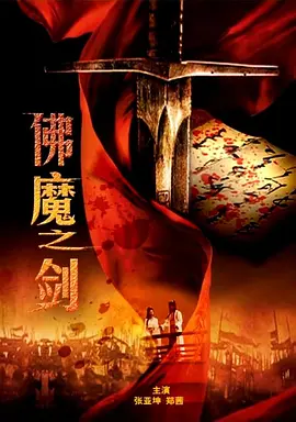 小君小杰
