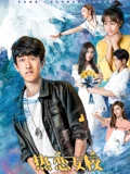 零之使魔第三季免费观看樱花动漫