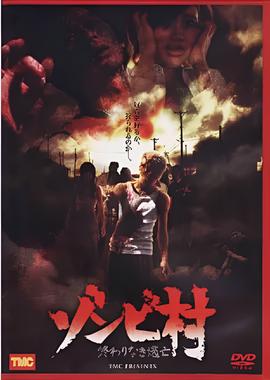 世纪之战方新侠