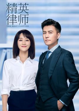 我的前半生2大结局介绍