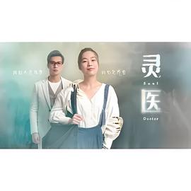 军官与男孩