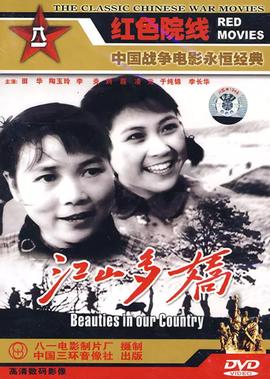 姐妹兄弟剧情介绍大结局