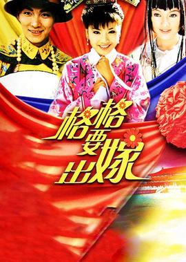 破晓电影有手机app吗