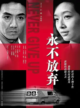 斗罗大陆外传神界传说漫画免费观看