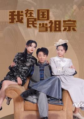 刘涛演的电视剧大全