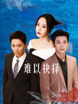 重启之极海听雷第二季在线观看免费完整版高清
