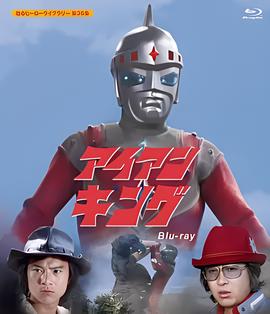 陆小凤 张智霖