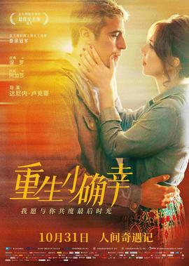 飘花电院电影网