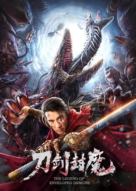 诡拼车剧情没看懂