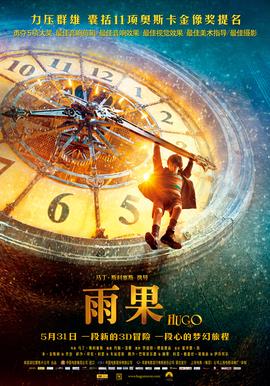 思念家乡的古诗100首