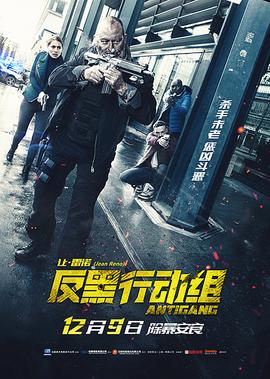 暮光之城在线阅读中文版