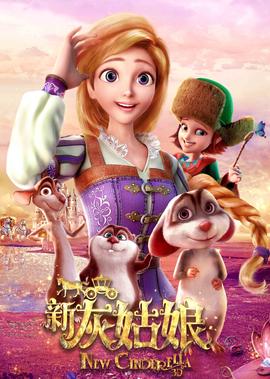2020央视春晚小品