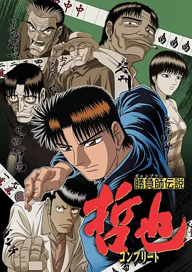 腰带蝴蝶结的系法图解