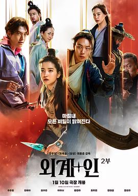 幸福来敲门在线观看免费完整版