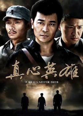 电视剧孽缘大结局