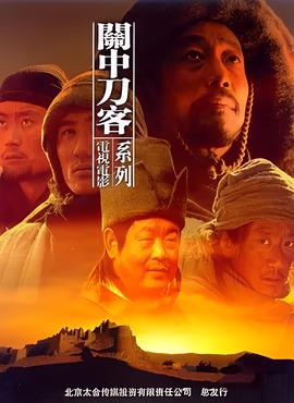 冰雪奇缘2中文版在线观看