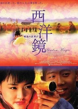 秘密花园韩剧国语版电视剧全集在线观看