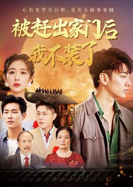 奥贝里斯克的巨神兵