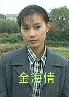巴基斯坦老电影