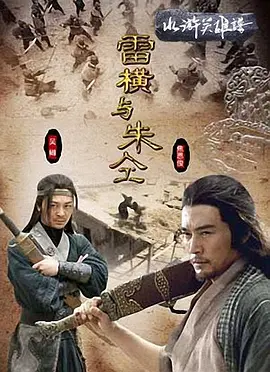 神鬼传奇官网